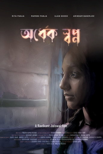 Half A Dream movie poster