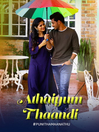 Athaiyum Thaandi movie poster