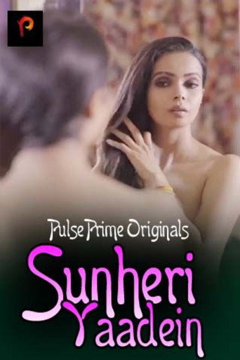 Sunheri Yaadein movie poster
