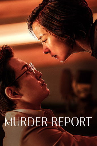 Murderer Report movie poster