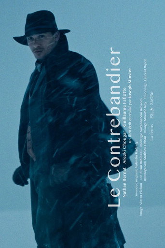 The Smuggler movie poster