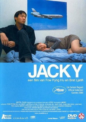 Jacky movie poster