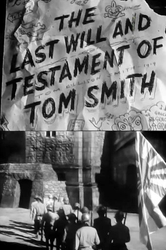 The Last Will and Testament of Tom Smith movie poster