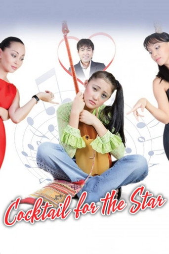 Cocktail for the Star movie poster