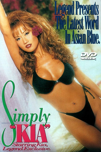 Simply Kia movie poster