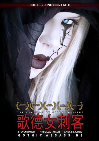 Gothic Assassins movie poster