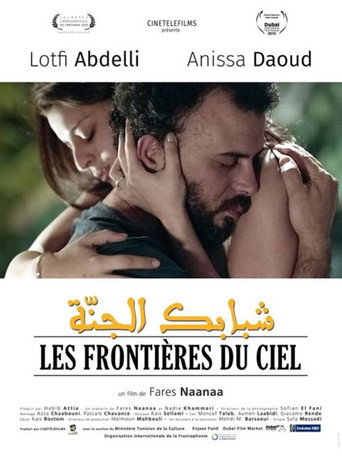 Borders of Heaven movie poster