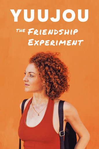 Yuujou: The Friendship Experiment movie poster