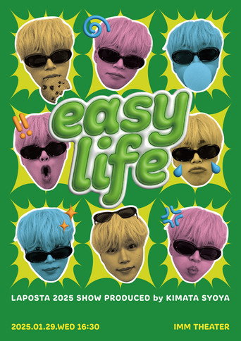 easy life movie poster