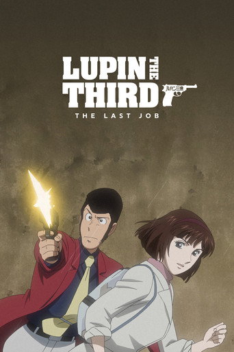 Lupin the Third: The Last Job movie poster