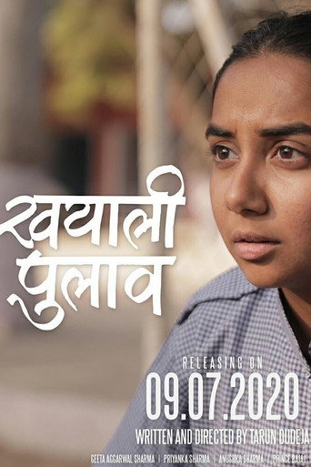 Khayali Pulao movie poster