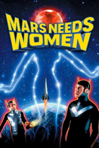 Mars Needs Women movie poster