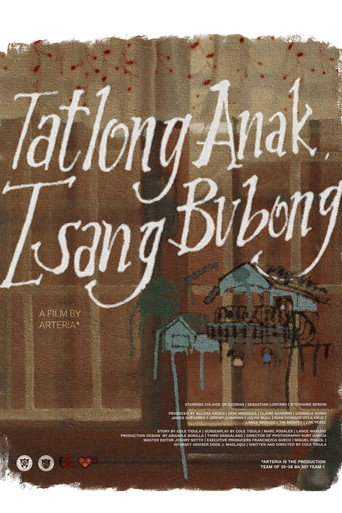 Tatlong Anak, Isang Bubong movie poster