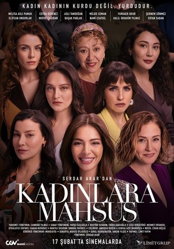 For Women movie poster