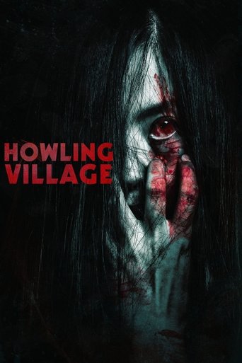 Howling Village movie poster