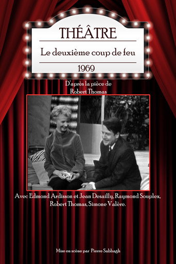 Le deuxième coup de feu movie poster