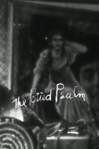 The Potted Psalm movie poster