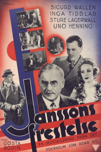 Janssons frestelse movie poster