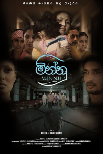 Minnu movie poster