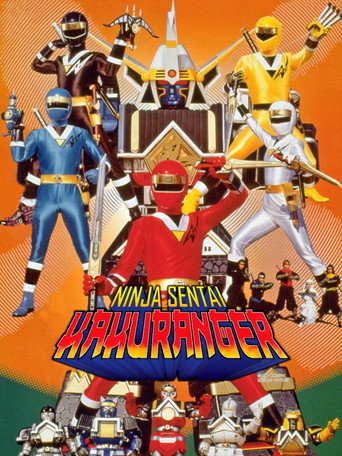 Ninja Sentai Kakuranger: The Movie movie poster