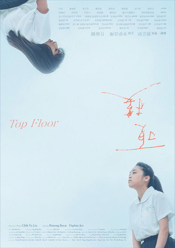 Top Floor movie poster