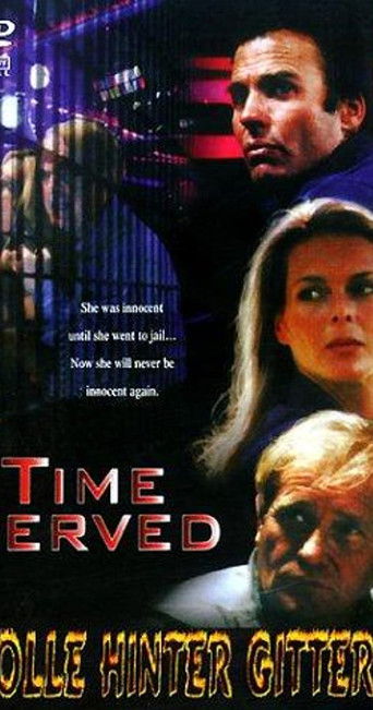 Time Served movie poster
