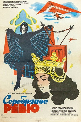 Silver Revue movie poster