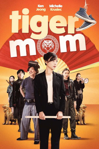 Tiger Mom movie poster