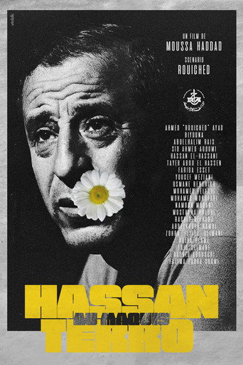 Hassan Terro au Maquis movie poster