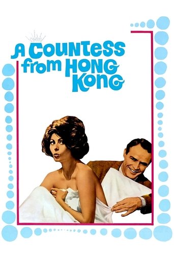 A Countess from Hong Kong movie poster