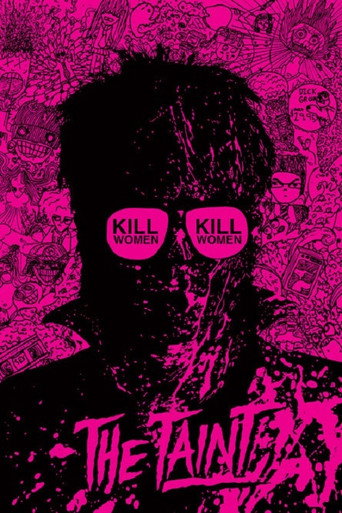 The Taint movie poster