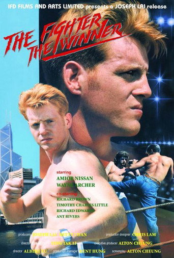 The Fighter the Winner movie poster