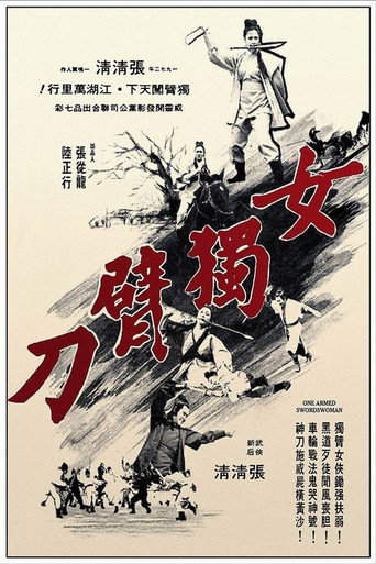 One-armed Swordswoman movie poster