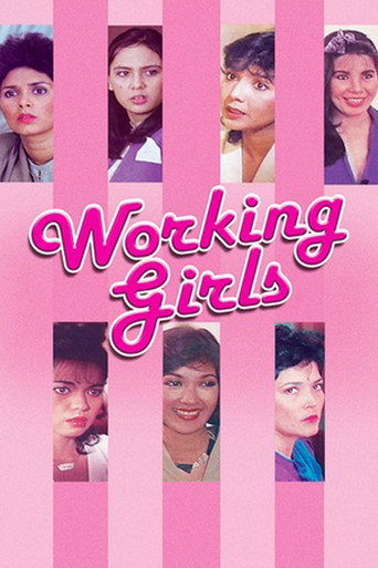 Working Girls movie poster