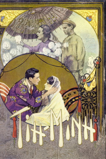 Tih Minh movie poster