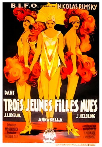 Three Naked Flappers movie poster