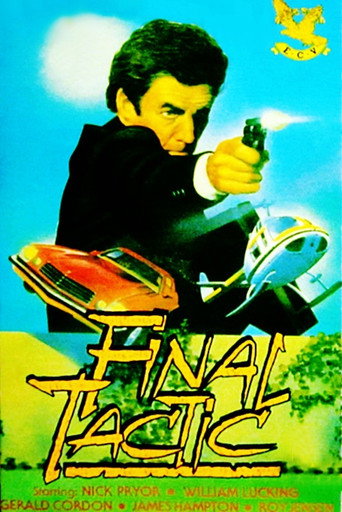 Force Five movie poster