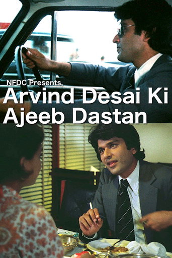 Arvind Desai Ki Ajeeb Dastaan movie poster