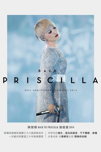Back To Priscilla 30th Anniversary Concert 2014 movie poster