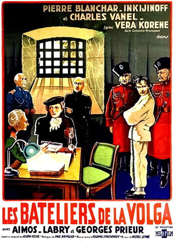 Les Bateliers de la Volga movie poster
