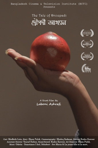 The Tale of Droupadi movie poster