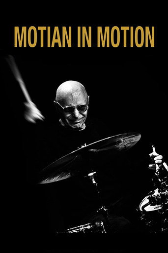 Motian in Motion movie poster