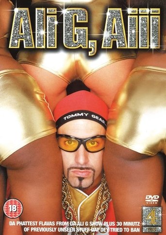 Ali G, Aiii movie poster
