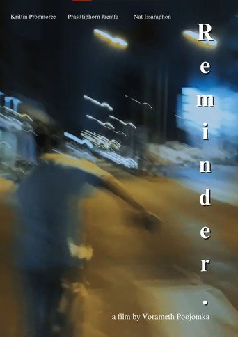 R e m i n d e r. (Director's cut) movie poster