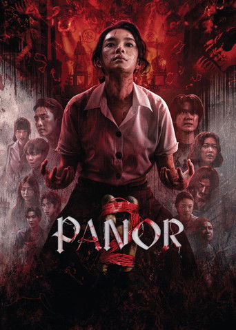 Panor 2 movie poster