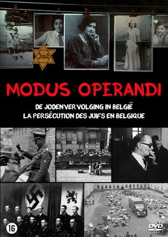 Modus Operandi movie poster