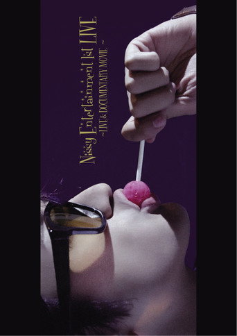 Nissy Entertainment 1st LIVE movie poster
