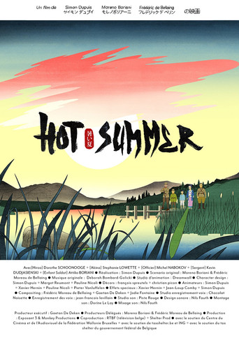 Hot Summer movie poster