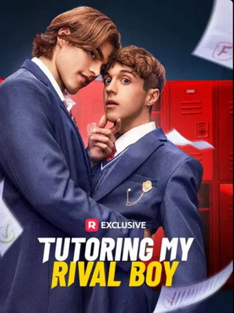Tutoring My Rival Boy movie poster