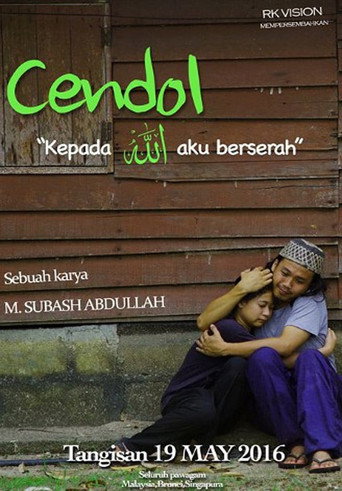 Cendol movie poster